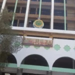 وزارة مالية ولاية سودانية تطلب توريد عائدات زكاة المعادن لصندوق تنمية المحليات.