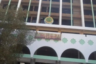 وزارة مالية ولاية سودانية تطلب توريد عائدات زكاة المعادن لصندوق تنمية المحليات.