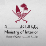 وزارة الداخلية تؤكد استشهاد مواطن قطري وإصابة مقيم جراء عمليات عسكرية في البحر