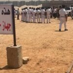 القادة السياسيون يوجهون تخصيص أرض مميزة للزمالك في 6 أكتوبر