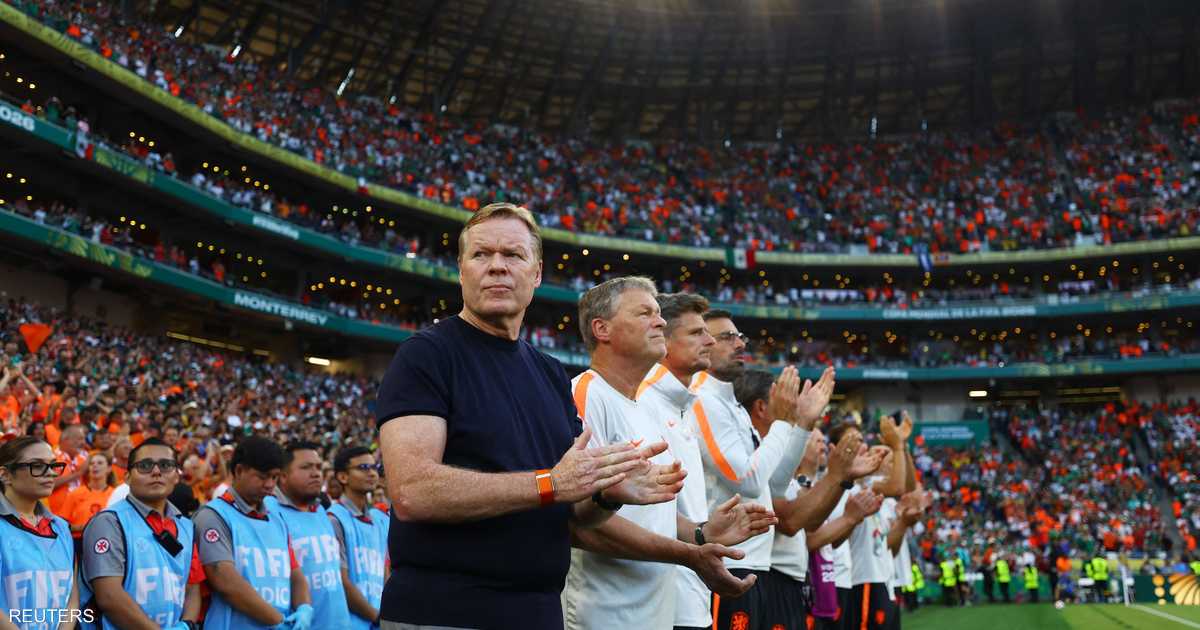 كومان يعلن رحيله عن تدريب منتخب هولندا بعد تأهل المغرب للمونديال