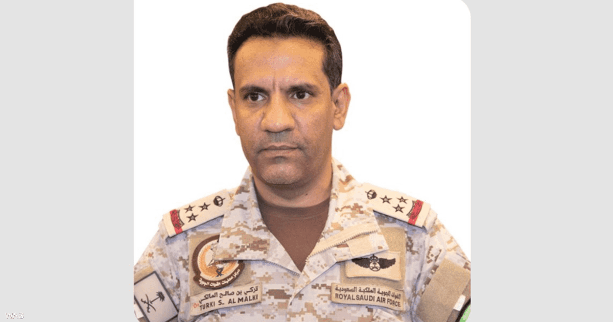الميليشيا الحوثية تسعى لتصدير مشاكلها الاقتصادية وتقويض الأمن الإقليمي