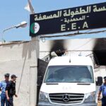 الشرطة الجزائرية تفتح تحقيقاً في حريق الطفولة المسعفة بمدينة المحمدية يودي بحياة 11 شخصاً وجرح آخرين
