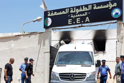الشرطة الجزائرية تفتح تحقيقاً في حريق الطفولة المسعفة بمدينة المحمدية يودي بحياة 11 شخصاً وجرح آخرين