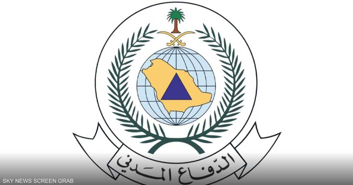 الدفاع المدني يوجه رسائل تحذيرية ببقاء الأفراد داخل المباني وتجنب النوافذ والأماكن المكشوفة.