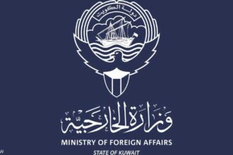 الكويت تدين العدوان الإيراني وتحتفظ بحقها في الرد على استهداف المنشآت الحيوية