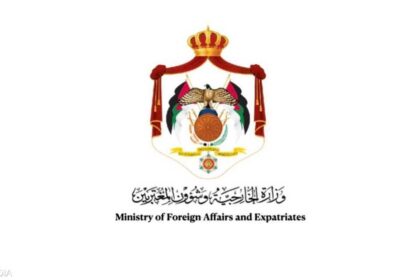 الأردن يستدعي القائم بالأعمال الإيراني احتجاجاً على الاعتداءات والتصريحات التحريضية ضد المملكة ودول الخليج
