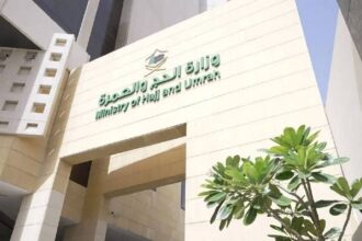تيسير العمرة: إطلاق تأشيرة متعددة الدخول لمدة عام في السعودية