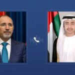 الإمارات تدين بشدة هجمات إيرانية على الأردن والبحرين والكويت وتؤكد تضامنها مع الدول الشقيقة