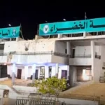 إدارة الساحة الخضراء تؤكد عدم علمها بفعالية شهداء أم صميم حتى اليوم نفسه.
