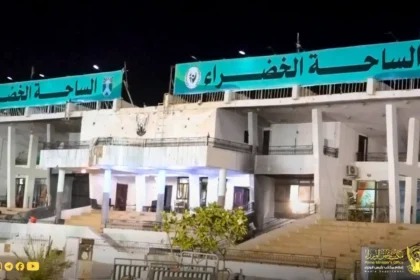 إدارة الساحة الخضراء تؤكد عدم علمها بفعالية شهداء أم صميم حتى اليوم نفسه.