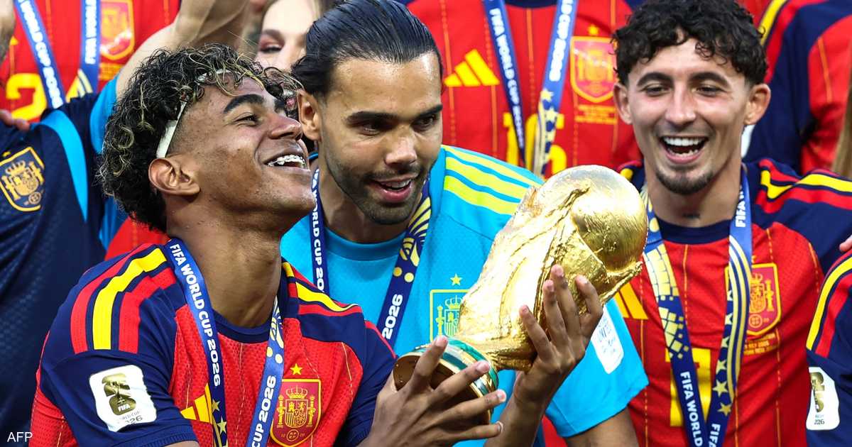 إسبانيا تتوج بلقب كأس العالم 2026