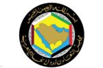 البديوي يطالب بمحاسبة فورية على استهداف موارد طبيعية ويؤكد دورها في السلام والأمن
