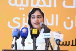 العسجد توضح: رخصة المحول المالي ليست امتيازاً حصرياً و الباب مفتوح للشركات المؤهلة.