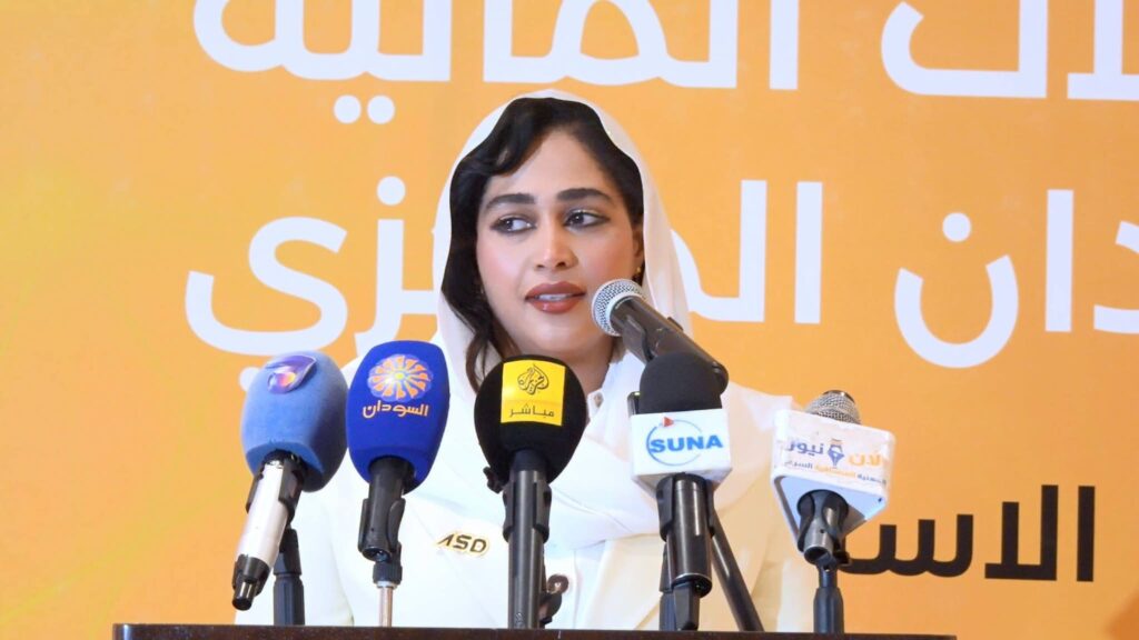 العسجد توضح: رخصة المحول المالي ليست امتيازاً حصرياً و الباب مفتوح للشركات المؤهلة.