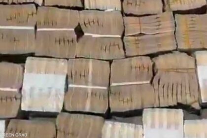 ملاحقة شركات الاحتيال المالي واسترداد مليون دولار في العراق