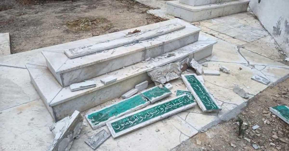 تخريب أضرحة رموز سياسية وطنية بمقبرة الجلاز في تونس وتوقيف مشتبه به.