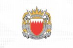 البحرين تتلقى تحذيراً من الإطلاق الصوتي ونشاط عسكري في المنطقة