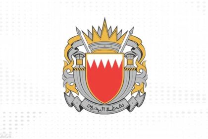 البحرين تتلقى تحذيراً من الإطلاق الصوتي ونشاط عسكري في المنطقة