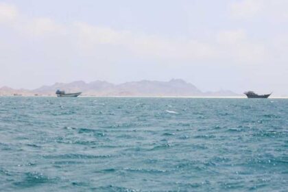 منظمة الشحن العالمي تدعو لوقف الهجمات على الملاحة الدولية في البحر الأحمر