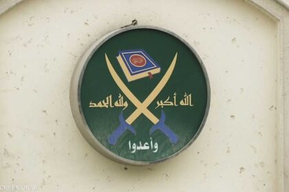 الولايات المتحدة تفرض عقوبات على قيادي إخواني و3 أفراد و3 كيانات متهمين بتقديم دعم لحركة حماس