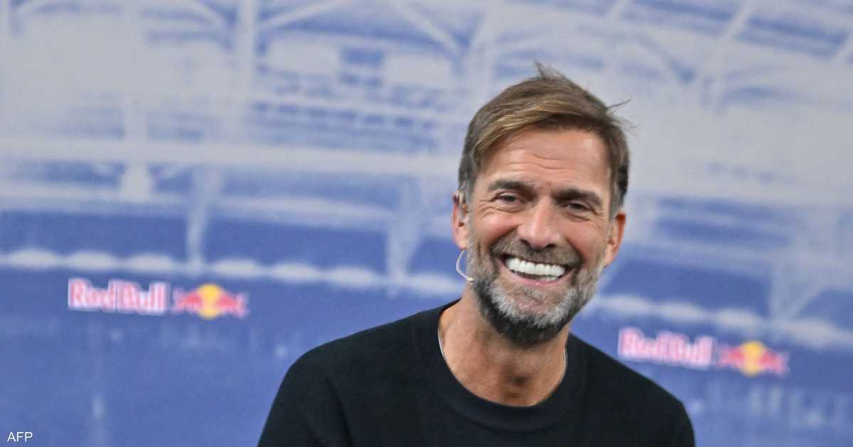 ألمانيا تعلن تعيين يورغن كلوب مدربا جديدا حتى 2030