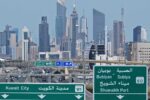 الدفاعات الجوية الكويتية تتصدى لهجمات مسيرات معادية إثر العدوان الإيراني