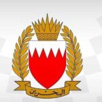 الجاهزية القصوى لقوة دفاع البحرين لحماية المملكة وتعامل آمن مع مخلفات الاعتداء الإيراني.