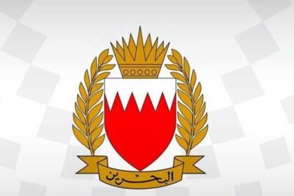 الجاهزية القصوى لقوة دفاع البحرين لحماية المملكة وتعامل آمن مع مخلفات الاعتداء الإيراني.