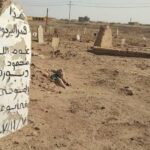 سرقة آلات حفر من مقبرة في عطبرة تثير الاستغراب والجدل.