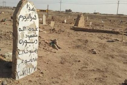 سرقة آلات حفر من مقبرة في عطبرة تثير الاستغراب والجدل.