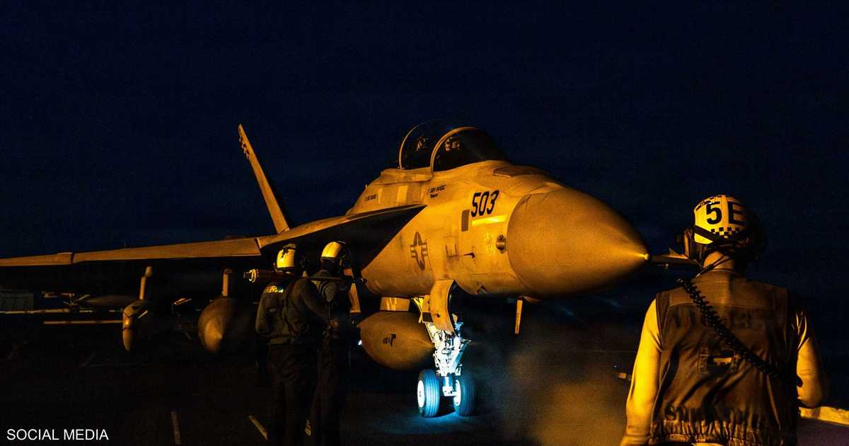 ترامب يؤجل الموعد النهائي لإيران في المفاوضات مع واشنطن