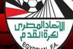 أندية الزمالك وبيراميدز في دوري أبطال أفريقيا والأهلي وزد في الكونفيدرالية للموسم 2026/2027