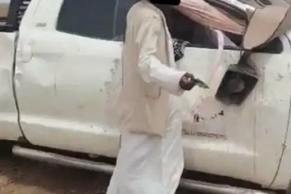 رياضة