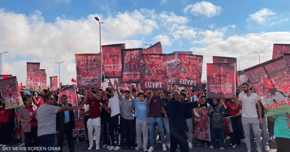 مصر تستقبل بعثة المنتخب بعد كأس العالم بحضور وزراء وشعب يقدر إنجاز التاريخي