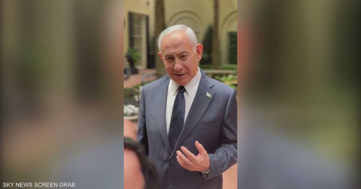 نتنياهو وترامب يؤكدان التزاماً مشتركاً بمنع إيران من حيازة سلاح نووي بعد لقائهما في باريس
