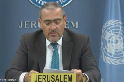 المفوضية الأمم المتحدة لحقوق الإنسان تدين ارتفاع هجمات المستوطنين وتهدد بإنهاء الاحتلال الإسرائيلي