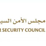 الهجمات السيبرانية تستهدف قطاع المالي وتتعامل معها الجهات المعنية وفق إجراءات وطنية.