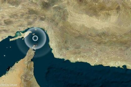مضيق هرمز مرة أخرى على خط المواجهة بين إيران والولايات المتحدة