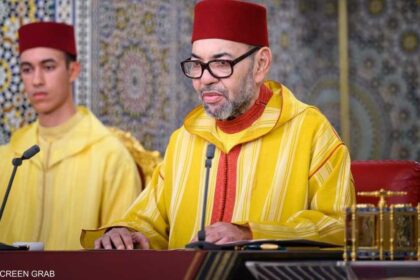الملك يؤكد على مرحلة فاصلة في مسار المملكة التنموي ويطالب بالثقة والتفاؤل