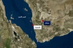 الحوثيون يعلنون حظر الملاحة البحرية على السعودية وتصعيد شامل في اليمن.