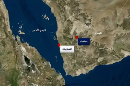الحوثيون يعلنون حظر الملاحة البحرية على السعودية وتصعيد شامل في اليمن.