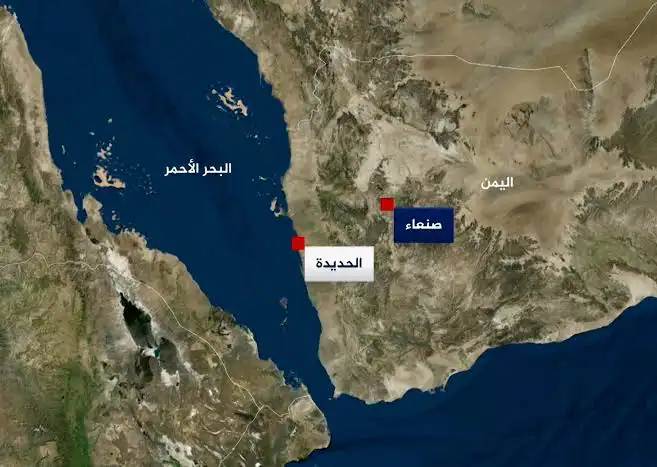 الحوثيون يعلنون حظر الملاحة البحرية على السعودية وتصعيد شامل في اليمن.