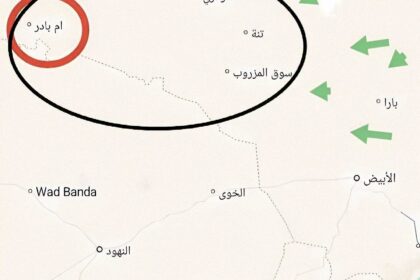 الدائرة السوداء تحت حصار القوات المسلحة ونداء للسماح للمدنيين بالخروج.