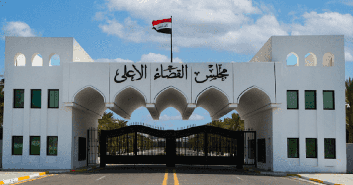 مصادرة عقارات وأموال للمحكومين بتهمة الأمانات الضريبية في العراق والكويت.