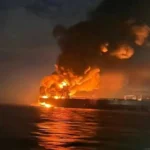 سفينة سعودية استهدفت في البحر الأحمر واندلع حريق بها.