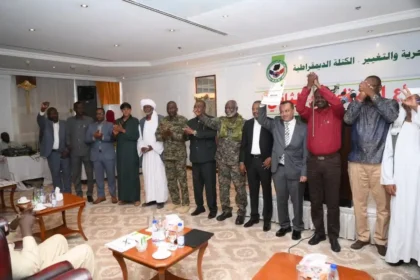 الكتلة الديمقراطية تعلن استقلاليتها عن قرار أمريكا وتؤكد على حوار شامل في السودان