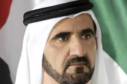 رياضة