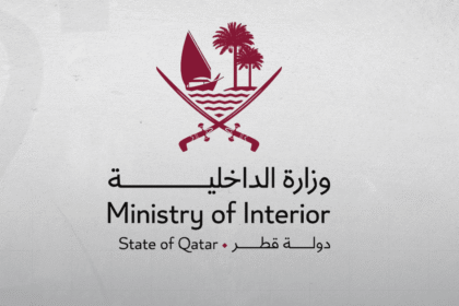 الجهات الأمنية والدفاع المدني تتعامل مع الاعتداءات الإيرانية وفق خطط الاستجابة المعتمدة.