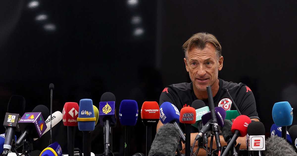 رونار يودع تدريب تونس بعد فشل إنقاذها من خروج مبكر من كأس العالم